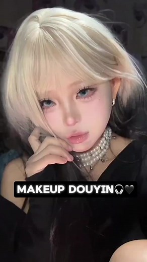 Ulzzang Makeup Transformation Tutorial