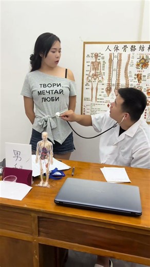 #医患搞笑对话正能量短剧# 正义 #小懒猫唐唐# 搞笑