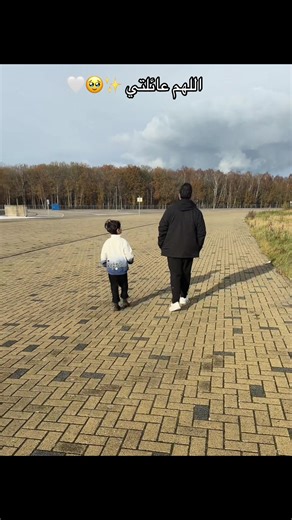 دعوه حلوه منكم❤️