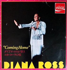 Diana Ross - Coming Home