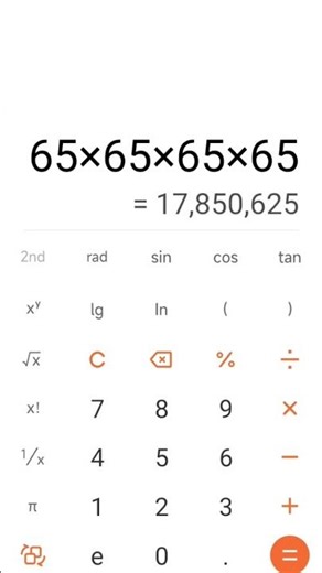 Infinite sign technique in calculator 😱😱😱