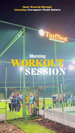 TurfNest on Instagram: "Rise, shine, and grind at TurfNest! 🌅 There’s nothing quite like the energy of a morning workout session on the turf. From agility drills to group motivation, we’re building more than just fitness—we’re building a community. Ready to level up your morning routine? 👟🔥 #TurfNest #TheUniverseOfSports #MorningWorkout #AgilityTraining #TurfLife #GroupFitness #FunctionalTraining #OutdoorWorkout #SpeedDrills"