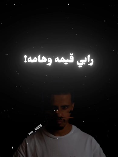 سايفر كلاش: قيمة وأهمية في عالم الموسيقى