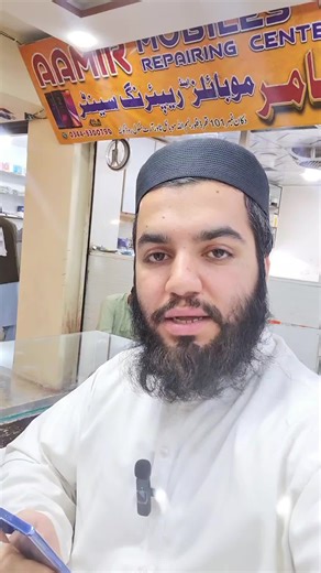 IMRAN MOBILE (@www.imranmobile) - #imranmobile #Bismillahmarket #foryoupage #