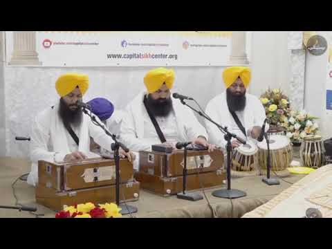 🔴 LIVE || Bhai Atamjot Singh Ji California Wale| Kirtan Samagam