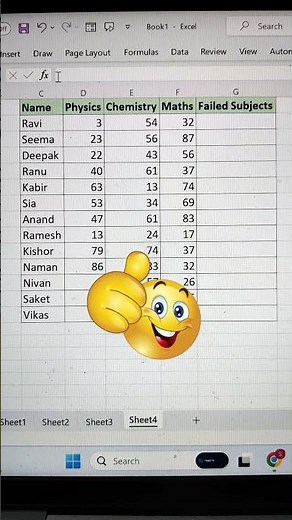 Find The Count Of Failed Subjects In Excel 💯 | Excel COUNTIF Function 🔥 #shorts #excetips #bytetech