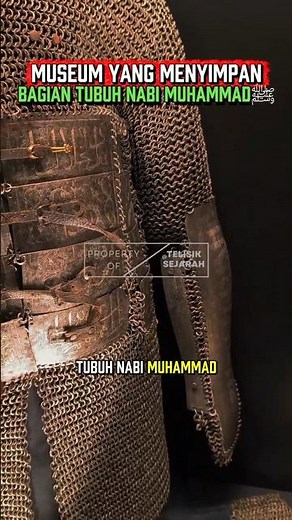 Museum that Stores Body Parts of the Prophet Muhammad ﷺ