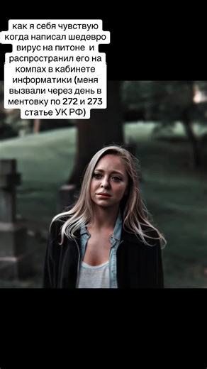 #mrrobot #cybersec #cybersecurity #python | python