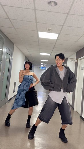 Love Money Fame with Natty & Mingyu | Kiss Of Life