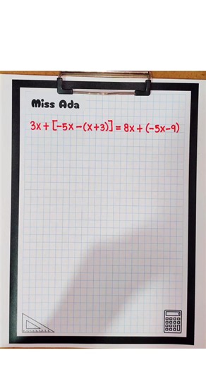✍️✅ Ecuación de primer grado paso a paso #matematica #algebra #ecuaciones #aprender