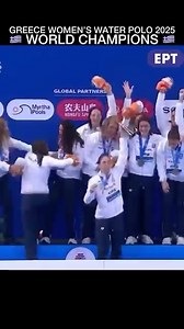 🇬🇷 Bravo #Greece Congratulations to the Greek Women’s Water Polo World Champions 2025! See more GreekGateway.com Video by EPT | GREEK GATEWAY