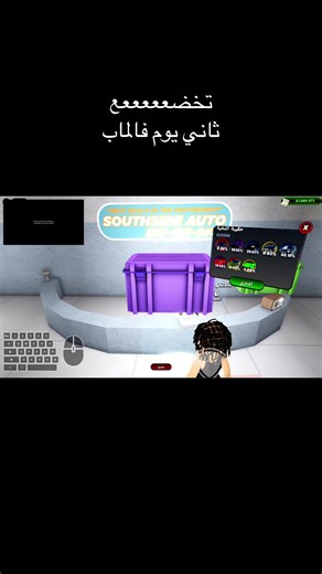 ‏#fyp #emrgncy #foryou #capcut