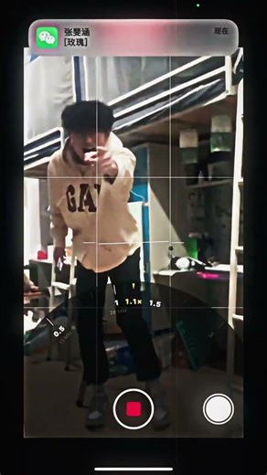 Trick Your Roommate: Dress Up Like a Girl