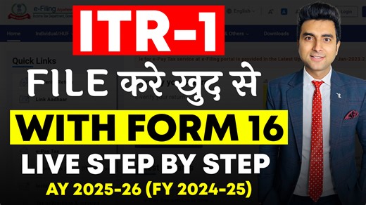 8.1K views · 67 reactions | LIVE ITR-1 Filing for AY 2025-26 | ITR-1 New Schedules Explained | ITR कैसे भरें? #incometaxreturn #IncomeTaxReturn2025 #incometaxreturnfiling #incometaxreturnfiling #incometaxreturn #ITRfiling #ITR1 #itr1filing #itr1filingonline #itr1filingtips #itr1filling #itr1file #itr1filingonline202526withform16 #incometax #incometax #incometaxindia #incometaxfiling #incometaxupdate | StartRoot FinTech | Facebook