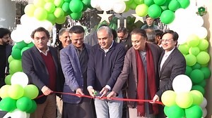102K views · 4.2K reactions | Bringing fans closer to the game   PCB Chairman Mohsin Naqvi inaugurates the PCB Merchandise Shop at the iconic Gaddafi Stadium, Lahore ️ #WearYourPassion | #PakistanCricket | Pakistan Cricket Team | Facebook