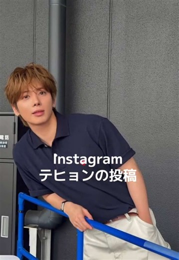 テヒョンが振り返ったらそこにいた？TXT（TOMORROW X TOGETHER）動画解説