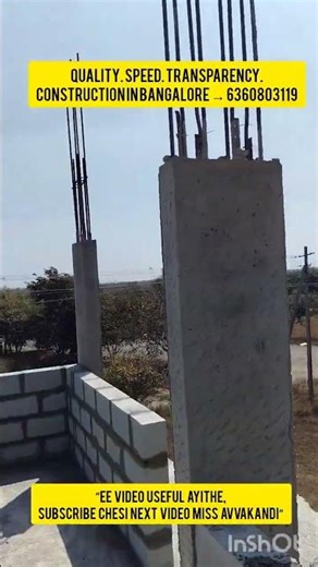 12 Pillars Column Box Removed 😲 | Super Smooth Finish | Proper Shuttering Secret!