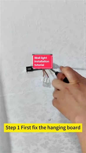 Wall Light Installation Tutorial