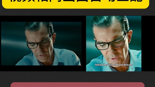 爆款解说视频自动找原片-AI相同视频画面快速匹配-快速匹配相同视频片段-画面自动匹配原片-片段自动找原片工具-专业视频片段匹配工具——青柠剪吧