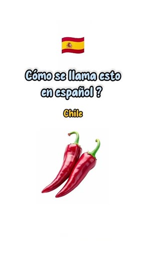 “Nombres de verduras en español 🇪🇸” #fyp #spanishlanguage #spanishvocabulary #spanishlanguage #foryo