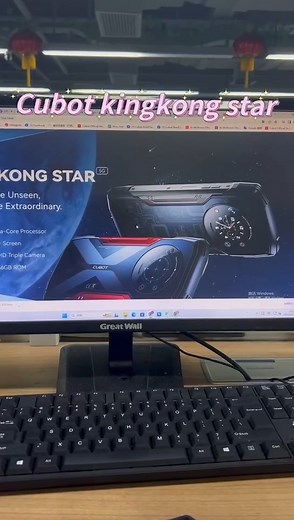 Cubot's first 5G Rugged Phone-Kingkong Star😎 | CUBOT