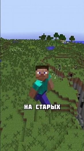 THE BEST JAVA FEATURE #shorts