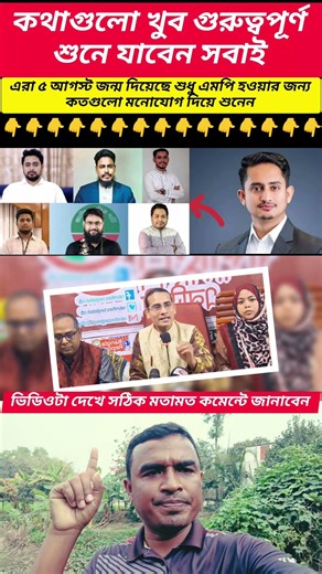 #shorts #lifeisbutadream #audio #automobile #youtubeshorts #car #reaction #reels #viral