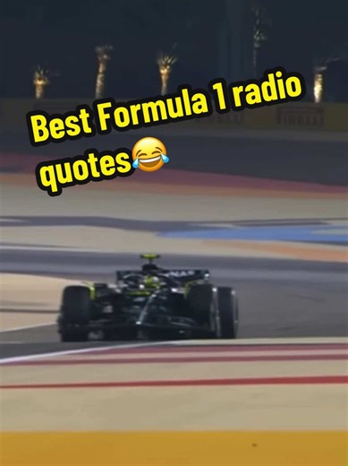 Best Formula 1 radio quotes😂#formula1 #foryoupagе #f1 #motorsport #f1driver