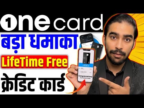 One Card Kaise Apply Karen | How To Apply OneCard Rupay Credit Card 2025 | OneCard Credit Card Apply