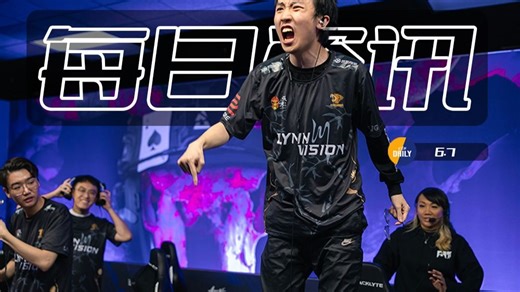 【每日CS】JamYoung或入围年度奖项，CNCS全面晋级，MAJOR第二赛段今晚开赛！