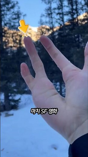 Why are the hands that are born with a 0.001% chance of being special?