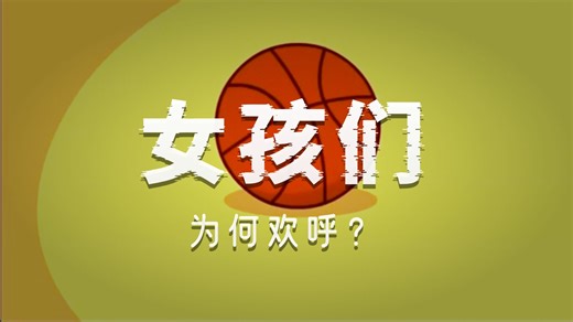 Brainpop ELL S1-Unit3 lesson 2-1 Vocabulary