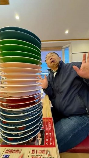 What do you do for fun at age 63? You ate Namida Maki at the famous conveyor belt sushi restauran...