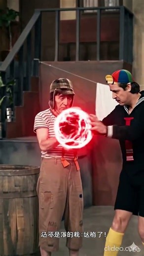 DragonBall Avengers: Chaves vs Quico. #shorts #avengers #dragonball #chaves #viral