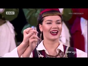 ΗΠΕΙΡΟΣ ΤΡΑΓΟΥΔΙΑ ΚΑΙ ΧΟΡΟΙ ΣΚΑΪ TV Στην υγειά μας ρε παιδιά. 16/6/2018