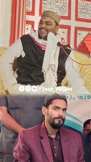 নওসাদ সিদ্দিকী কে নিয়ে যা বললেন, পীরজাদা আব্বাস সিদ্দিকী Pirzada Abbas Siddique #shortvideo #shorts