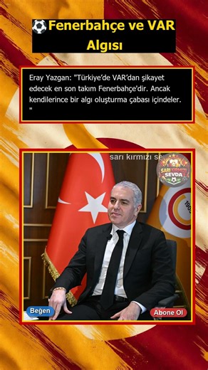 Fenerbahçe ve VAR Algısı #galatasaray #procellim