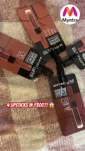 4 Lipsticks in ₹300?! 😱 Maybelline Mini Matte Set – Worth It or Not? 💄‪@maybellineindia‬ #myntra