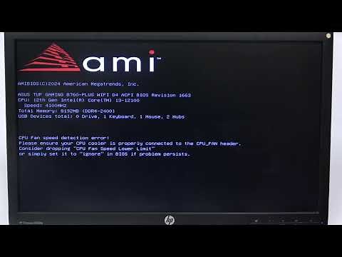 How To Enter BIOS On ASUS B760 Motherboard