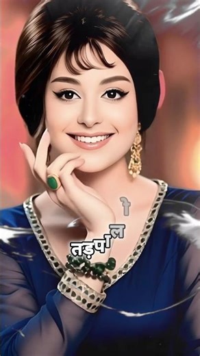 Tadpaoge, Tadpalo ham tadap || Barkha || Lata Mangeshkar