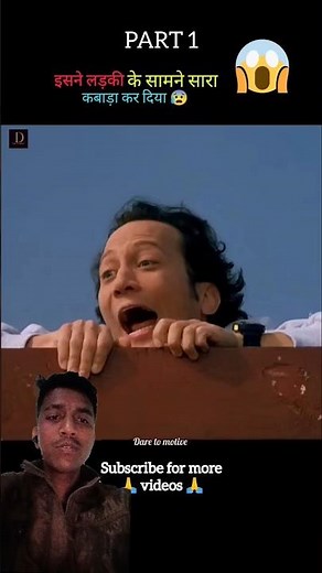 Introducing the "VitaWear SmartBand," a next-generation wearable gadget🎉