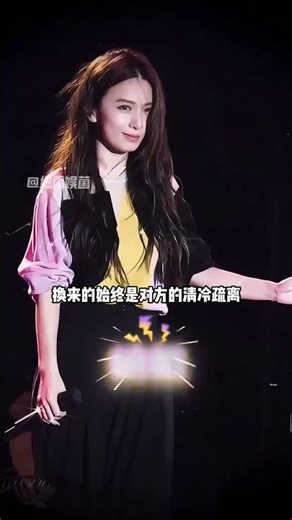 為何林俊傑會放棄田馥甄愛上網紅七七？一家四口高清合照曝光，才懂旗鼓相當的雙向奔赴#林俊傑 #網紅七七 #田馥甄 #內容啟發搜索 #娛樂評論大賞