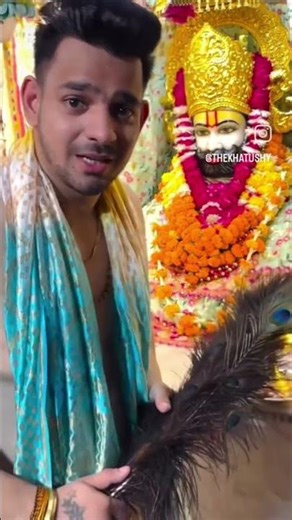 Jise pyar karate ho Vusi se Aadi Larani he to command me jai Siri Sam baba