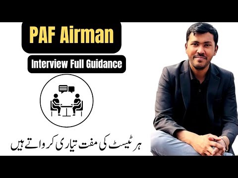 PAF Airman Interview Full Guidance | Pass Interview in First Attempt #whoiamacademy 