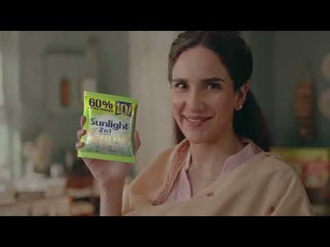 Sunlight 2in1- 10 Rupay mei aur bhi zyadah mehakti safai