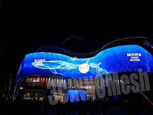 Choosing right type of transparent LED screen, something you need to know.