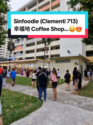 Looks like famous celebrity open restaurant again with lion dance?...🤯🤩😭 Sinfoodie (Clementi 713) 幸福地 Coffee Shop 📍713 Clementi West Street 2, Block 713, # 01-115, Singapore 120713 #creatorsearchinsights #whattoeatnearme
