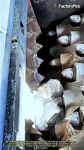 산업용 드럼 파쇄기 작업 과정 #worker #process #shredder #machinery #industrial