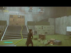 Control - Turn on the lights to defeat the Hartman ( AWE Transit Bay )