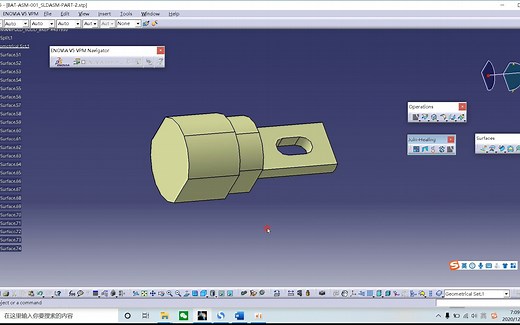 CATIA300个小技巧第28节 CATIA 创成式曲面设计模块healing和join命令讲解